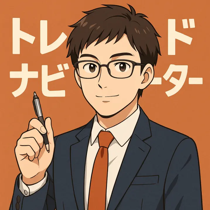 issei